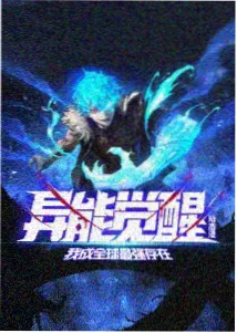 亚洲精品影视推荐冷门补番配图